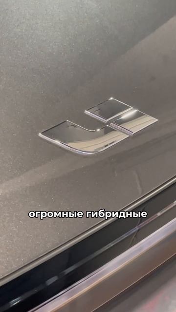 НЕЛЕГКИЙ ТЕСТ на знание китайских машин #shorts #short #китай #авто #автомобиль