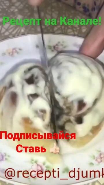Американские Булочки 🥐 СИННАБОНЫ С НЕЖНЕЙШИМ КРЕМОМ с Корицей!😋😍РЕЦЕПТ НА КАНАЛЕ#shorts #рецепты