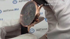 Обзор швейцарских наручных часов Edox 40101-37RCGIR