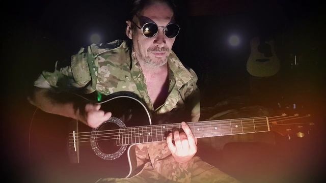 Идут дожди (кавер) смотреть онлайн