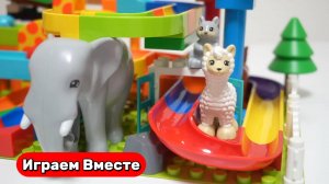 Развивающий лабиринт для детей ! Строим вместе большие Горки с шариками ! Видео для детей