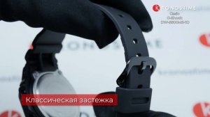 Casio G-Shock DW-5600MS-1D - KronosTime.RU Обзор часов