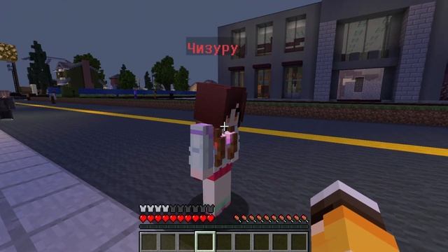 ЧИЗУРУ БРОСИЛА МЕНЯ НА ГЛАЗАХ У БАБУШКИ! ДЕВУШКА НА ЧАС В МАЙНКРАФТ #4 смотреть онлайн