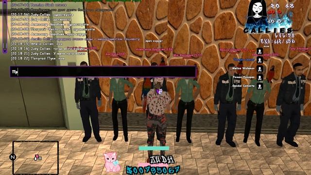 Проверка Больницы 08.08.17 смотреть онлайн