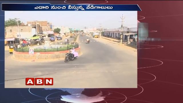 17 Lost Life Due To Summer Waves In AP As Mercury Crosses 45°C In 57 Places | ABN Telugu смотреть онлайн