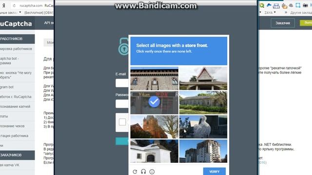 где заработок интернете без вложений смотреть онлайн