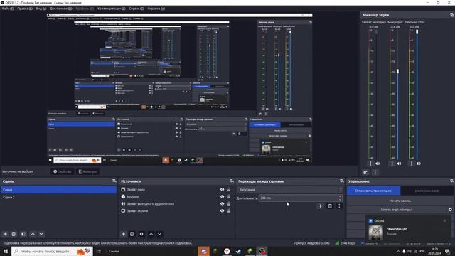 пехаемся на ред маин я чайник по стриму смотреть онлайн