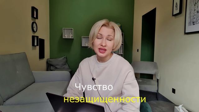 ПРИЧИНЫ ЛИШНЕГО ВЕСА #здоровье #психосоматика #похудение #красота #женщина #психология