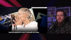 Реакция на Черепашки-ниндзя 2012 интро (Русский кавер от Jackie-O)