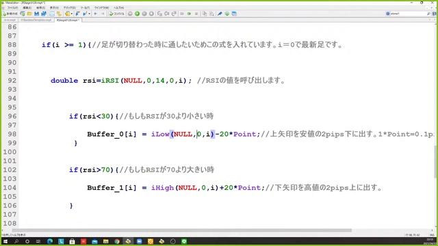 【MQL4プログラミング】インジケーターの基本を解説！ смотреть онлайн