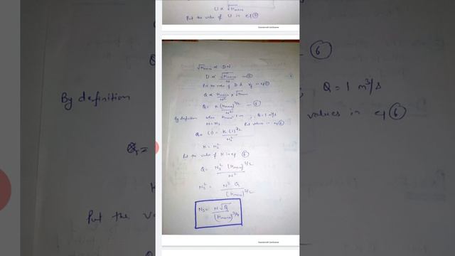 Specific speed of centrifugal pump смотреть онлайн