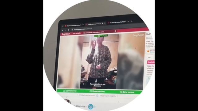 ПОЛНЫ ТРЕШ ВЕБКАМА ! КРАТКИЙ ОБЗОР НА ТЕМНУЮ СТОРОНУ ВЕБКАМА смотреть онлайн