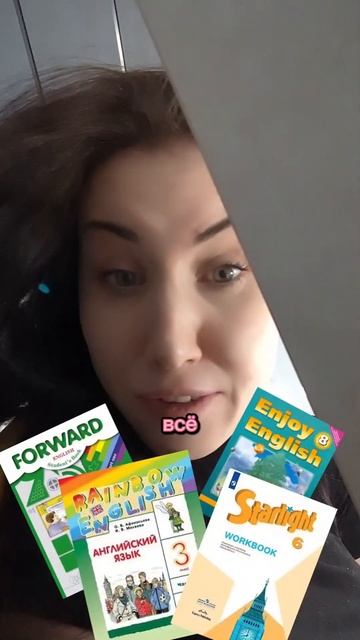 а у вас какой #учебник? узнали свой?) #учебниканглийского #школа #уроки #английский #юмор #лол #омг смотреть онлайн
