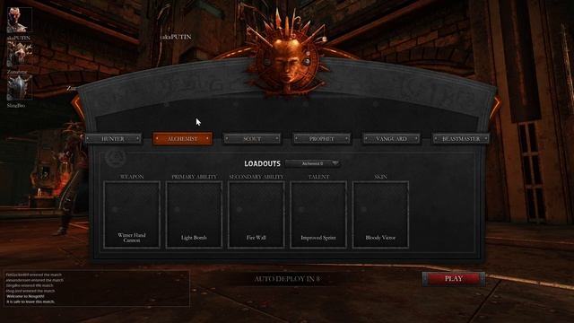 Nosgoth 32 bit DX9 2023 03 23 22 49 25