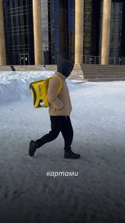 Как избежать типичных ошибок Курьера