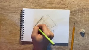 Как нарисовать кормушку карандашом | Рисунок для начинающих поэтапно