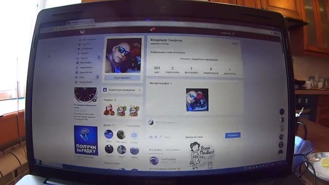 МотоПросьба & ВК смотреть онлайн