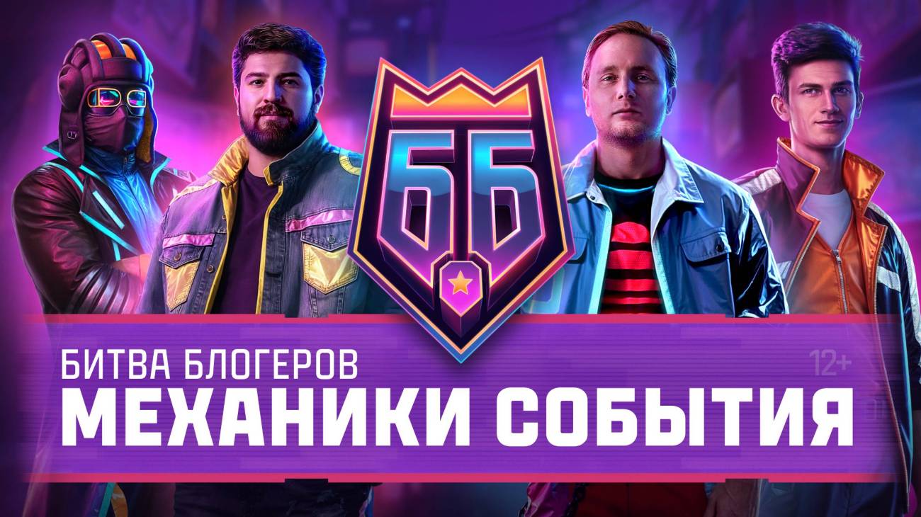 #Битваблогеров#Мысли в слух)))
