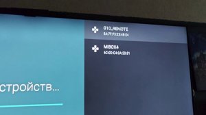 Чем заменить стандартный пульт смарт ТВ? Аэромышь Hiper Voice RC5