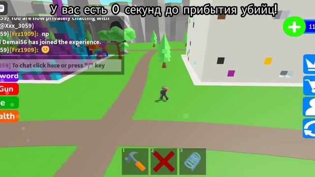 ролик длится 1 час смотреть онлайн