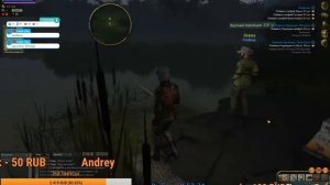 Atom Fishing II (Прокачка новичка) (Финал)