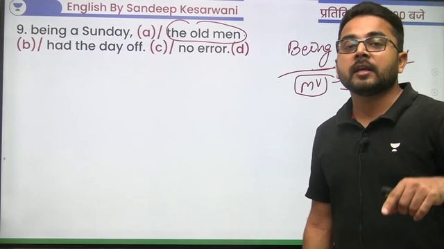 English MCQ Marathon (Score full marks) | English | SSC MTS | Sandeep Kesarwani | Wifistudy смотреть онлайн