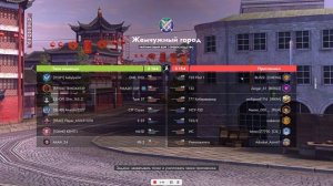 играю в танки на новый карте