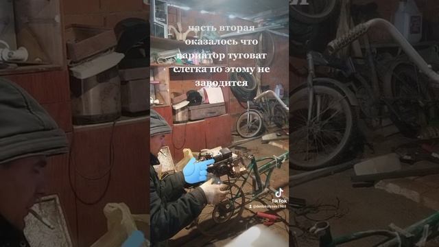 Видео 2022 года. веломопед с мотором из китайской пилы часть 1