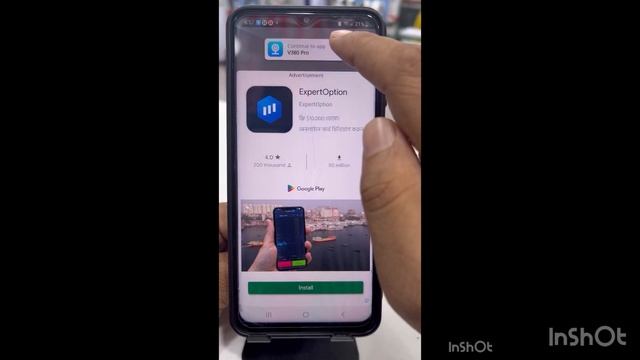 IP CAMERA HOW TO SETUP APP V380 V380PRO VISION TECH BD