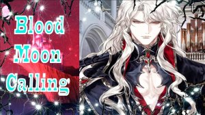 Blood Moon Calling / Зов кровавой луны / Глава 9 / Будь уязвимым со мной / 💎