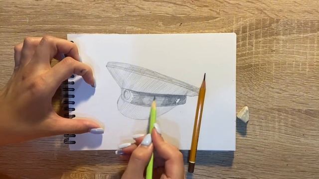 Как нарисовать фуражку карандашом | Рисунок для начинающих поэтапно
