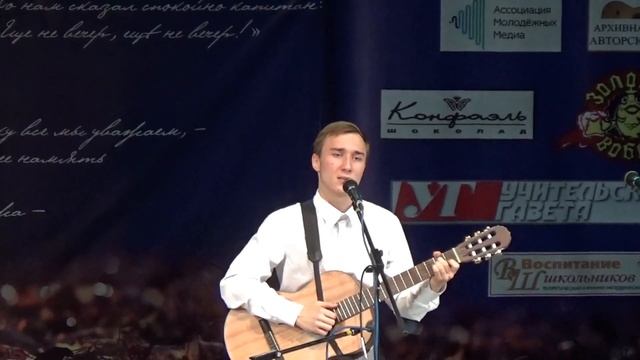 Концерт ансамбля авторской песни "Исток" смотреть онлайн