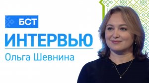 Всероссийская спартакиада. Ольга Шевнина. Интервью