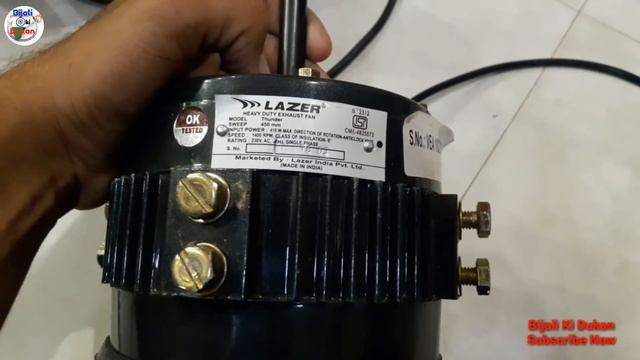 How to Purchase Cooler Or Cooler Moter Difference Cooler Kit or Exhaust fan Moter