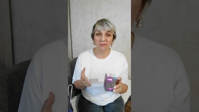 РАСПАКОВКА SIBERIAN WELLNESS #распаковка #siberianwellness #здоровье #красота #сотрудничество #млм смотреть онлайн