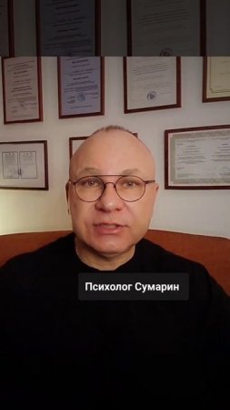 ЖЕНА УГРОЖАЕТ СУИЦИДОМ ОНЛАЙН ОФЛАЙН ПСИХОЛОГ СУМАРИН ОЛЕГ ЮРЬЕВИЧ