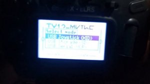 Підключення пульта ТХ12 до смартфона і пьолоти на симуляторі