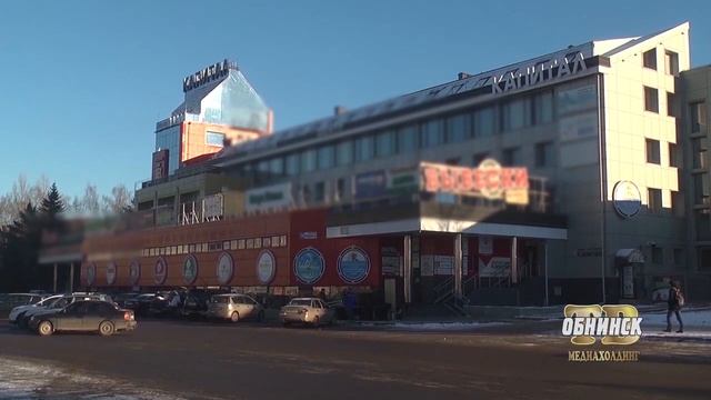 10.04.2019. ТЦ Капитал
