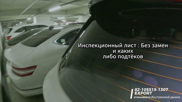 Buyers from Russia and Cameroon, at Suwon SKV1 Motors, by Alex, смотреть онлайн