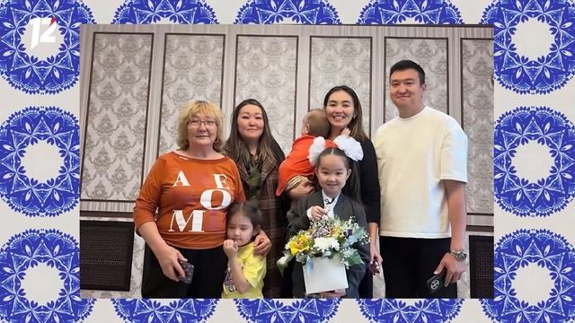 Национальный характер. Многонациональная многодетная семья (20.11.24) смотреть онлайн