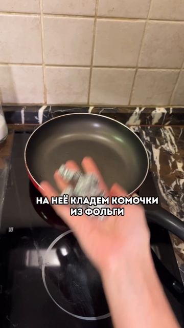 Это уже 100 раз спасало меня в путешествиях! #пп #рецепты #дети #длядетей #рецептыдлядетей смотреть онлайн