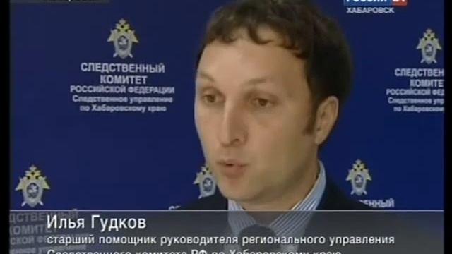 Россия 24 5 сентября 2012 смотреть онлайн