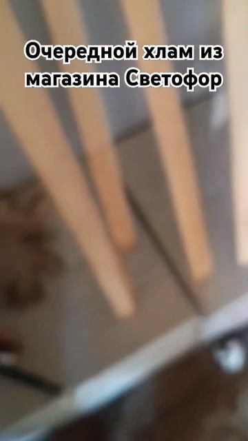 Отзыв пистолет для монтажной пены из Светофора