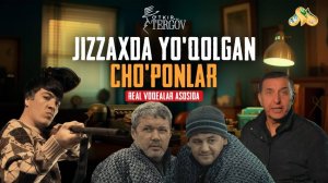 Jizzaxda yo’qolgan cho’ponlar... O'tkir Tergov