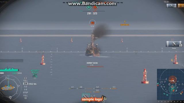 World of Warships #2 - Попал в отряд... смотреть онлайн