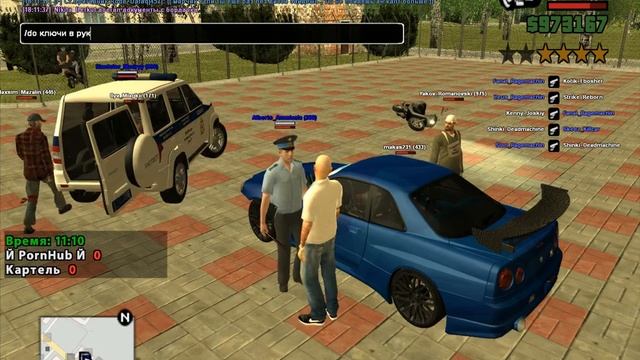 gta sa 2019 07 24 17 58 06 425 смотреть онлайн