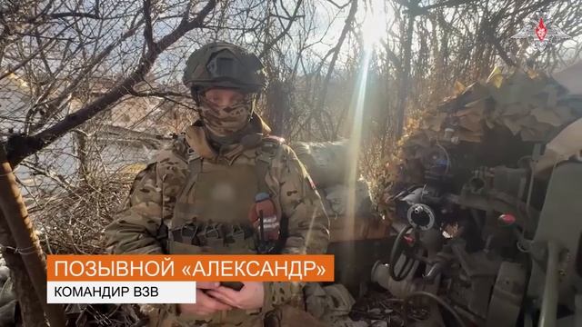 Боевая работа артиллеристов ВДВ ГрВ «Днепр»