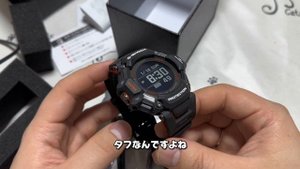 CASIO G-SHOCK福袋2024 開封詳細　G-SQUAD GBD-H2000-1AJR カシオ　Gショック　ジーショック　腕時計　スマートウォッチ