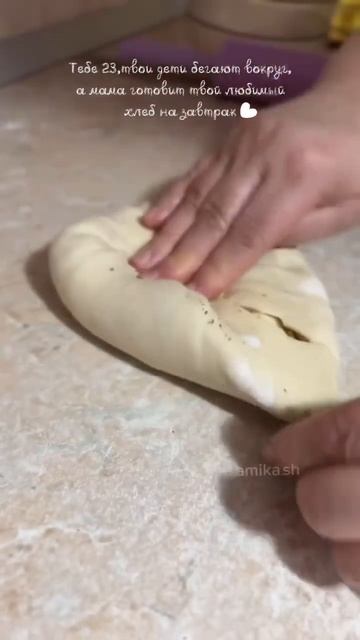 Вкусный хрустящий хлеб 🥖 #хлебнасковороде#хлебнакаждыйдень