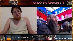 🤯Очередной мамкин "побеждун" России🤯Русский Мир не даёт покоя,но утверждает что русских нет🤯